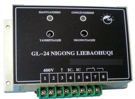 內(nèi)蒙古發(fā)電機(jī)：發(fā)電機(jī)逆功率保護(hù)，電廠人必知！