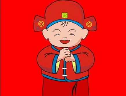 回民區(qū)蒙晉發(fā)機(jī)電設(shè)備經(jīng)銷部，祝大家春節(jié)快樂(lè)！